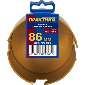 Универсальная твердосплавная коронка Практика 796-856