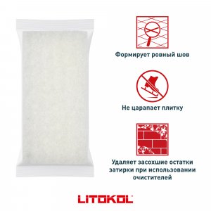 Сменный блок для шпателя 108 LITOKOL 109W (496420001)