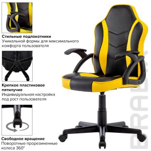 Компьютерное кресло Brabix Shark GM-203, экокожа, черное, желтое (532514)
