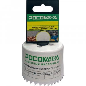 Коронка Росомаха Extreme Cobalt (780068)