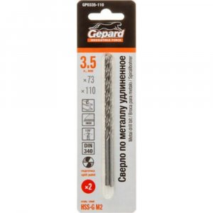 Удлиненное спиральное сверло по металлу Gepard GP0335-110 (432499)