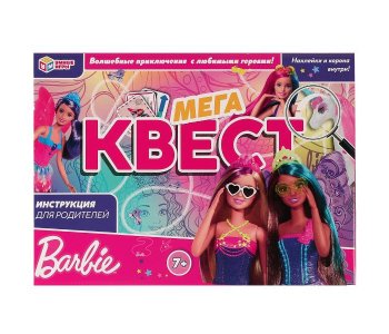 Настольные игры Умные игры Барби Мегаквест 310х220х60 мм (4680107940780)