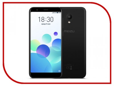 Сотовый телефон Meizu M8C (MZU-M810H-16-BK)