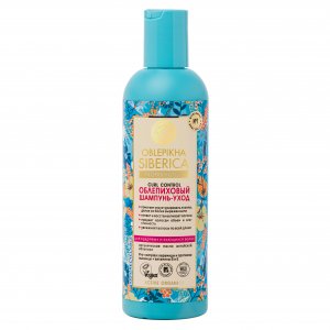 Шампунь для волос Natura Siberica Облепиховый шампунь-уход Oblepikha Siberica Curl Control для кудрявых волос,270мл (NTS564398)