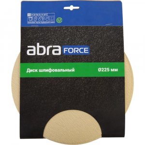 Диск шлифовальный Abraforce АМ98111 (26142053)