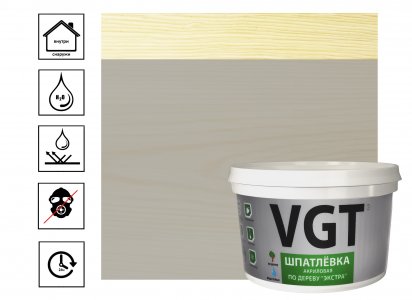 Шпаклевка по дереву VGT Экстра (11607363)