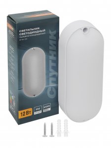 Светодиодный светильник Спутник Овал SP-GO (12W/6500K/IP65)