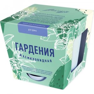 Набор для выращивания растений гардения жасминовидная Тысяча листьев tl-034 (26204105)