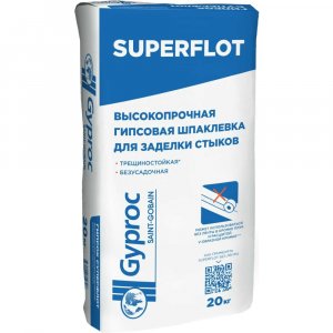 Гипсовая высокопрочная шпаклевка Gyproc суперфлот (1027133)