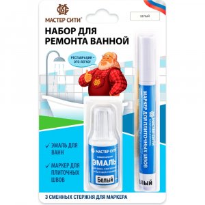 Набор для ремонта ванной Мастер сити 2271001 (9577708)