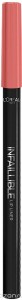 Карандаш для губ L'Oreal Paris Infaillible Lip Liner 201 (Цвет 201 Hollywood Beige variant_hex_name D4887B) (A9305860)