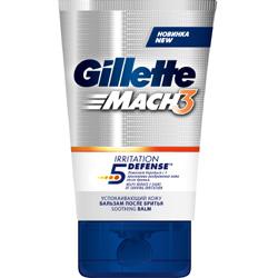 БАЛЬЗАМ ПОСЛЕ БРИТЬЯ Gillette Успокаивающий бальзам после бритья Gillette Mach3 (GIL375008)