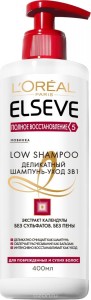 Шампунь L'Oreal Paris Elseve Low Shampoo Полное восстановление 5 (Объем 400 мл) (A9529200)