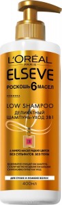 Шампунь L'Oreal Paris Elseve Low Shampoo Роскошь 6 масел (Объем 400 мл) (A9529300)