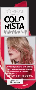 Временное окрашивание L'Oreal Paris Colorista Hair Make Up Красные Волосы (Цвет Красные Волосы variant_hex_name d1082d) (997)