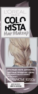Временное окрашивание L'Oreal Paris Colorista Hair Make Up Серебристые Волосы (Цвет Серебристые Волосы variant_hex_name 817a7d) (997)