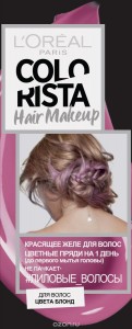 Временное окрашивание L'Oreal Paris Colorista Hair Make Up Лиловые Волосы (Цвет Лиловые Волосы variant_hex_name bb6597) (997)
