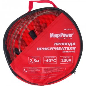 Провода для прикуривания Megapower M-20025 (M20025)