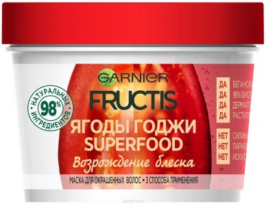Маска Garnier Fructis. SuperFOOD. Ягоды Годжи (Объем 390 мл) (C6022100)