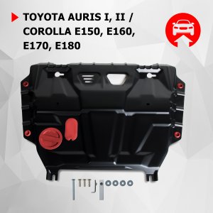 Защита картера и КПП Big для Toyota Auris 2007-2013 2013-2016/Corolla 2013- Автоброня 111.05773.1 (111057731)