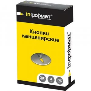 Канцелярские кнопки InFormat DPM10-100