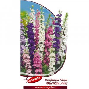 Дельфиниум семена Агрони ВЫСОКИЙ МИКС (2939)