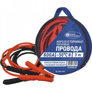 Вспомогательного пуска провода General Technologies GT-BC600-50.1 (19787386)