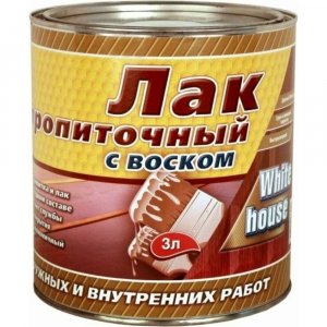Пропиточный лак WHITE HOUSE Лак пропиточный с воском (15469)
