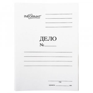 Папка-скоросшиватель InFormat LP4032W