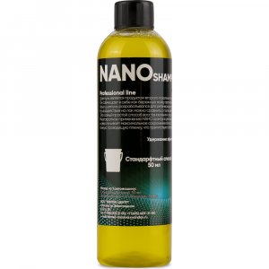 Автошампунь для бережной мойки автомобиля Химтек NANO SHAMPOO (Х010905)