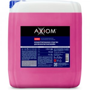 Концентрированное средство для бесконтактной мойки Axiom A3055