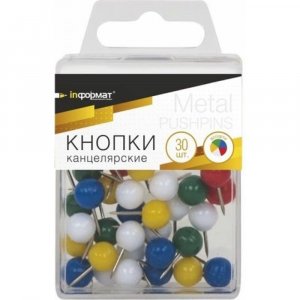 Силовые кнопки InFormat KKGC-30P