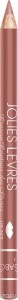 Карандаш для губ Vivienne Sabo Jolies Levres 103 (Цвет 103 variant_hex_name A46765) (6680)