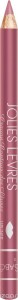 Карандаш для губ Vivienne Sabo Jolies Levres 202 (Цвет 202 Темно-розовый холодный variant_hex_name B67174) (6680)
