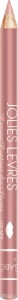 Карандаш для губ Vivienne Sabo Jolies Levres 205 (Цвет 205 Сетлый розово-бежевый теплый с легким перламутром variant_hex_name C9827C) (6680)