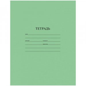 Тетрадь ArtSpace Эконом (Тш12лЭ_20191)