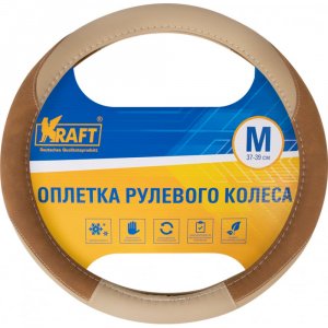 Оплетка Kraft KT 800340 (KT800340)