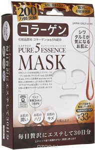 Тканевая маска Japan Gals Маска с коллагеном Pure 5 Essential 30 шт. (24AM21,6570)