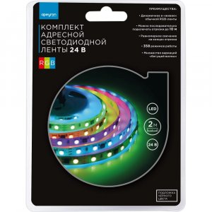 Комплект адресной ленты Apeyron 10-92 (21195370)
