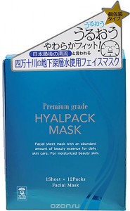 Тканевая маска Japan Gals Набор масок Premium Hyalpack (86104)