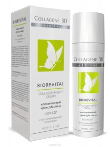 Ночной уход Medical Collagene 3D Biorevital Collagen Night Cream (Объем 30 мл) (9512)