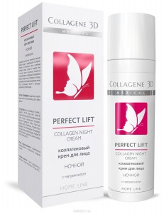 Ночной уход Medical Collagene 3D Perfect Lift Collagen Night Cream (Объем 30 мл) (9512)