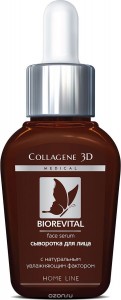 Сыворотка Medical Collagene 3D Biorevital Face Serum (Объем 30 мл) (9512)