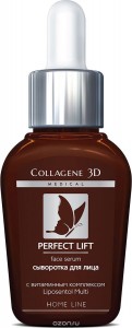 Сыворотка Medical Collagene 3D Perfect Lift Face Serum (Объем 30 мл) (9512)