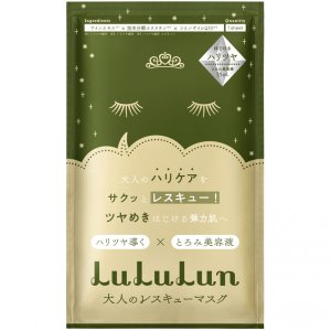 Маска для лица LULULUN Маска для лица восстанавливающая антивозрастная Face Mask LuLuLun One Night Anti-Age Nourishing (LLN258934)