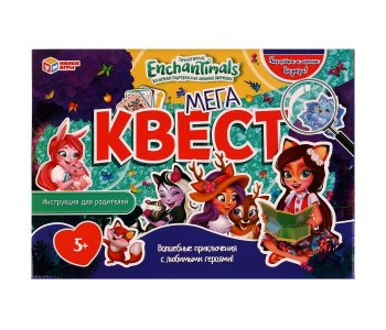 Настольные игры Умные игры Мегаквест Энчантималс 310х220х60 мм (4650250506720)