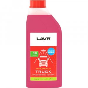 Автошампунь для грузового транспорта Lavr Truck 9.0 (Ln2346)