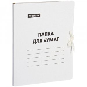 Папка для бумаг OfficeSpace 300662