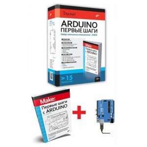 Конструктор ARDUINO Дерзай! Наборы по электронике. Первые шаги