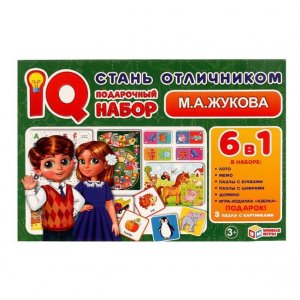 Настольные игры Умные игры IQ-подарочный набор 6в1 М.А. Жукова Стань отличником (4680107921185)